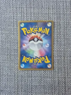 Potion 015/018 Theater VS Limited Promo Japanese Pokemon Card - Image 2