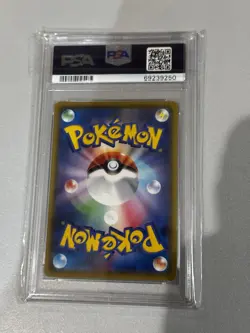 PSA 10 Umbreon Gold Star 012/025 25th Anniversary BGS Pokemon Card Japan #674 - Image 4