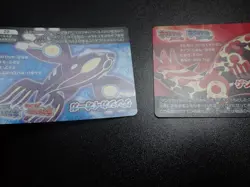Pokemon Scrap Card x2 Omega Ruby Alpha Sapphire Primal Groudon Kyogre #5608EX/VG - Image 3