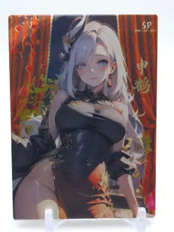Lovely Zhi Lian - Anime Waifu SP Trading Card - Image 1