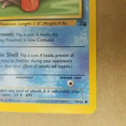 Shellder 54/62 - 1st Edition - Fossil SET - VINTAGE WOTC Pokemon Card - NM - Image 4