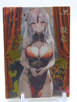 Lovely Zhi Lian - Anime Waifu SP Trading Card - Image 1