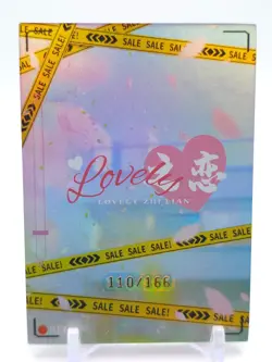 Lovely Zhi Lian - Anime Waifu XR Trading Card - NUMBERED 110/166 - Image 2