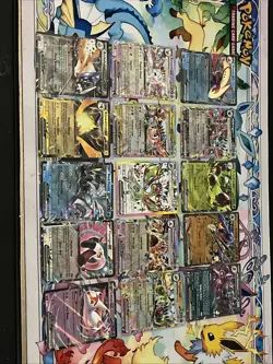Pokemon TCG-Lot Of 15 EX Cards- Random Sets-All Mint/NM All Cards Shown - Image 1
