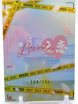Lovely Zhi Lian - Anime Waifu XR Trading Card - NUMBERED 104/166 - Image 2
