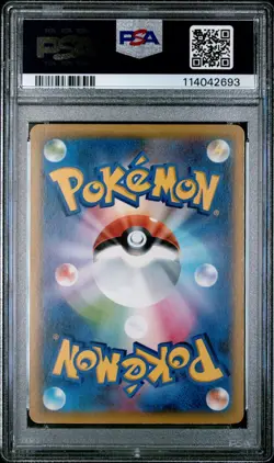 Pokemon Card Detective Pikachu 099/S-P Broadcast Campaign Promo PSA 6 EX-MT - Image 2