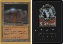 Volrath's Stronghold - Jakub Slemr - 1999 ~ Moderately Played World Championship - Image 1