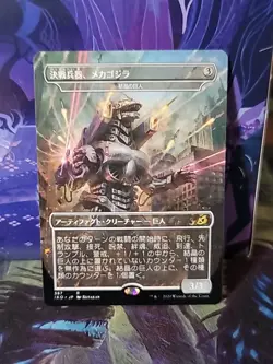 MTG Ultimate Fighting Weapon, Mechagodzilla 387 Crystalline Giant JPN Ikoria - Image 1