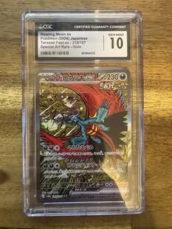 CGC Gem Mint 10 Roaring Moon ex #218 2024 Terastal Fest Ex Graded Pokemon Card - Image 1