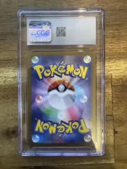 CGC Gem Mint 10 Roaring Moon ex #218 2024 Terastal Fest Ex Graded Pokemon Card - Image 2