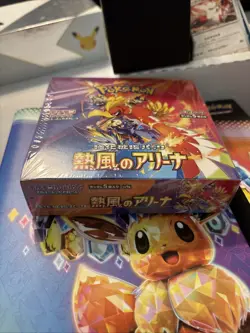 Heat Wave Arena Booster Box Japanese Pokemon Sealed - Image 5