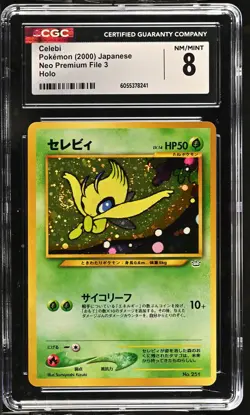 CELEBI JP Neo Premium File 3 Holo Rare #251 CGC 8 Vintage Pokemon [Nostalgium] - Image 1