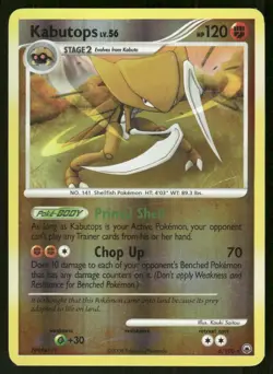 Pokemon Tcg Kabutops [Reverse Holo] #6 Pokemon Majestic Dawn LP - Image 1