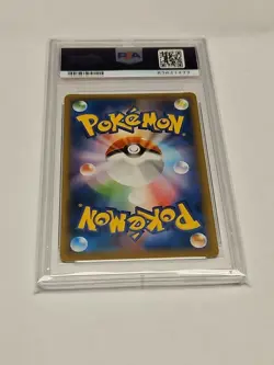 2020 Pokemon JPN S-P Charizard Illustration Grand Prix Promo #143 PSA 10 GEM MT - Image 2