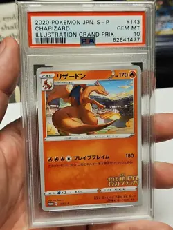 2020 Pokemon JPN S-P Charizard Illustration Grand Prix Promo #143 PSA 10 GEM MT - Image 3