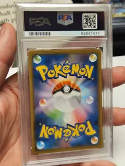 2020 Pokemon JPN S-P Charizard Illustration Grand Prix Promo #143 PSA 10 GEM MT - Image 4