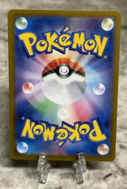 Charizard ex Full Art Super Rare Holo 185/165 SV2a 151 Japanese 2023 Pokemon - Image 2