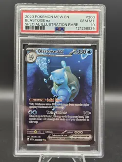 2023 POKEMON MEW EN-151 SPECIAL ILLUSTRATION RARE #200 BLASTOISE EX PSA 10 - Image 1
