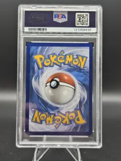2023 POKEMON MEW EN-151 SPECIAL ILLUSTRATION RARE #200 BLASTOISE EX PSA 10 - Image 2