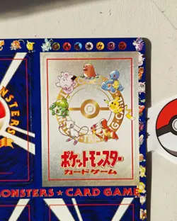 Japanese Pokemon Series 3 Sheet 06 Vending Area 2 - Cinnabar Island Mint - Image 3