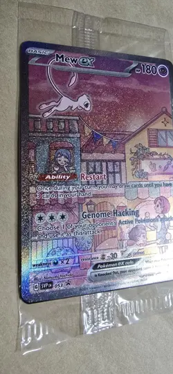 Pokemon MEW EX SVP 053 Scarlet Violet 151 Black Star Promo SEALED FREE SHIP! - Image 4