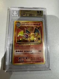 Pokemon 2016 Japanese CP6 20th Anniversary Charizard #011/087 BGS 9.5 PSA CROSS - Image 1