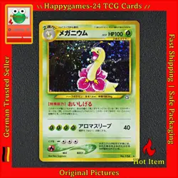 Meganie - Meganium Pokemon Karte TCG Holo No. 154 Neo Genesis /Y4 - Image 1