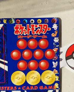 Japanese Pokemon Series 1 Sheet 5 Vending Area 2 - Viridian Forest Mint - Image 2