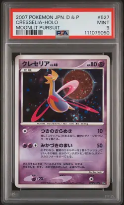 2007 POKEMON JPN DIAMOND & PEARL MOONLIT PURSUIT #527 CRESSELIA-HOLO PSA 9 - Image 1