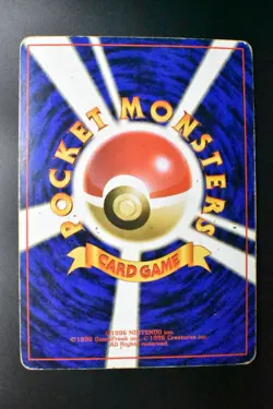 Blastoise No. 009 Base Set 1996 Holo Rare Japanese Pokemon Card - Image 5