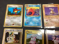 Vintage POKEMON Pocket Monsters JAPANESE (12) CARD LOT USA seller. 📈🔥 - Image 2
