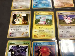 Vintage POKEMON Pocket Monsters JAPANESE (12) CARD LOT USA seller. 📈🔥 - Image 5