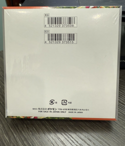 Pokemon Card Game Scarlet & Violet Booster Box Scarlet EX BOX Japanese Sealed - Image 2