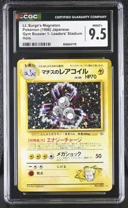 CGC 9.5 MINT+ Lt. Surge's Magneton Japanese Gym Heroes 82 Holo Pokemon Card - Image 1