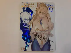 Artoria Lancer Fate FGO Goddess Story ZR-002 Anime Girl Waifu Card - Image 1
