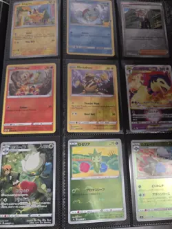 Pokemon TCG Binder Collection Over All cards shown in photos half binder full - Image 4