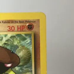 First Edition Kabuto Fossil 50/62 Common 1999 Pokemon Card LP - Image 3