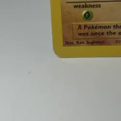 First Edition Kabuto Fossil 50/62 Common 1999 Pokemon Card LP - Image 5