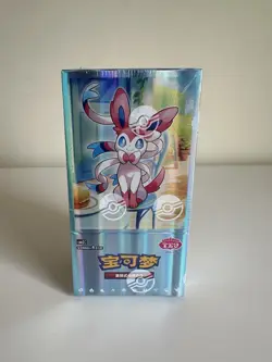 Pokemon Horizons Gem Pack Vol. 2 Booster Box CBB2C Sealed Cards | Chinese | #4 - Image 1