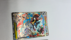 Riolu Mega Lucario AR SAR Set 068-088/063 M1L Mega Brave - Pokemon Card Japanese - Image 2