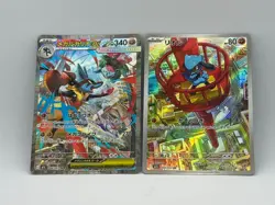 Riolu Mega Lucario AR SAR Set 068-088/063 M1L Mega Brave - Pokemon Card Japanese - Image 4