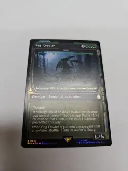 Fog Crawler (Vigar) PIPBOY FOIL - Magic MTG - Image 1