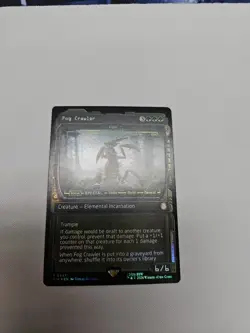 Fog Crawler (Vigar) PIPBOY FOIL - Magic MTG - Image 2