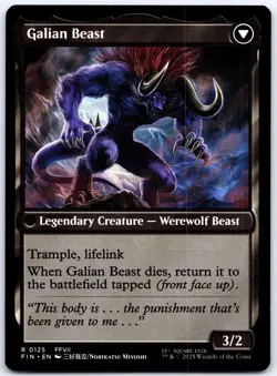Vincent Valentine / Galian Beast - FINAL FANTASY MTG Magic the Gathering - Image 2