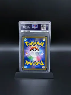 Japanese Pokemon Inteleon VMAX High-Class Deck 023/022 SGI PSA 10 Gem Mint - Image 2