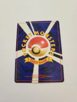 GIOVANNI’S MEOWTH - Japanese Gym Challenged- No. 052 - Uncommon - Pokemon - NM - Image 2