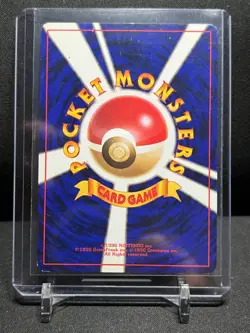 Dark Dragonite No. 149 Holo Rare Pokemon 1997 Rocket Gang LP Japanese - Image 2
