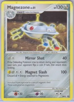 Magnezone - DP32 - Holo Rare - Promo - Diamond & Pearl Promos - Pokemon - HP - Image 1
