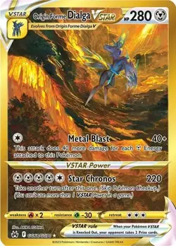 Origin Forme Dialga GG68/GG70 SWSH Crown Zenith Secret Rare Pokemon NM - Image 1