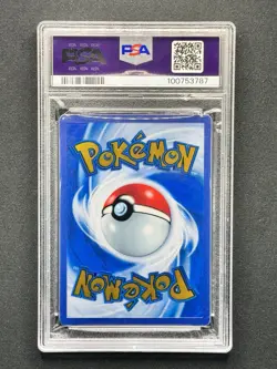 Pokemon Mew ex 151 Ultra-Premium Coll. Gold Metal Promo #205 PSA 10 Gem Mint - Image 2
